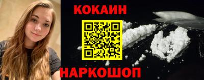 ALPHA PVP Волжск