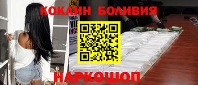 ALPHA PVP Волжск