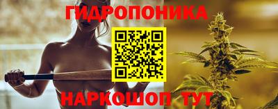 ALPHA PVP Волжск