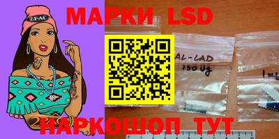 ALPHA PVP Волжск
