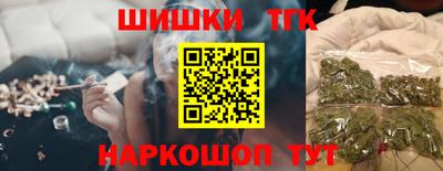 ALPHA PVP Волжск