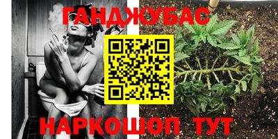 ALPHA PVP Волжск