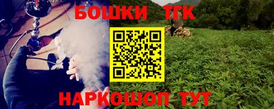 ALPHA PVP Волжск