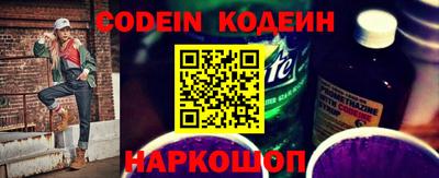 ALPHA PVP Волжск