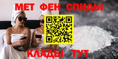 шишки Волжский