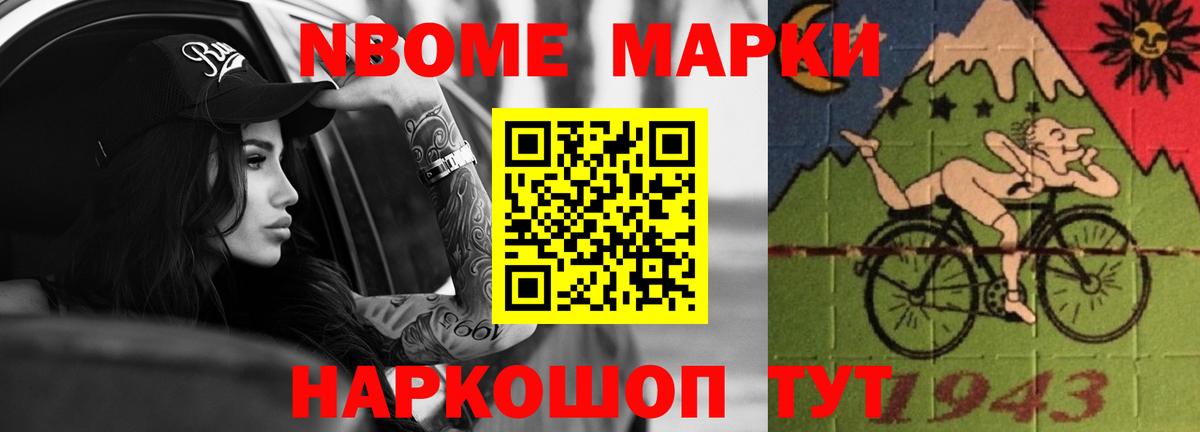 Лсд 25 экстази кислота  Вход с VPN  Боровичи  ЛСД экстази кислота 